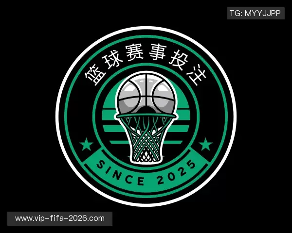 解读NBA买球